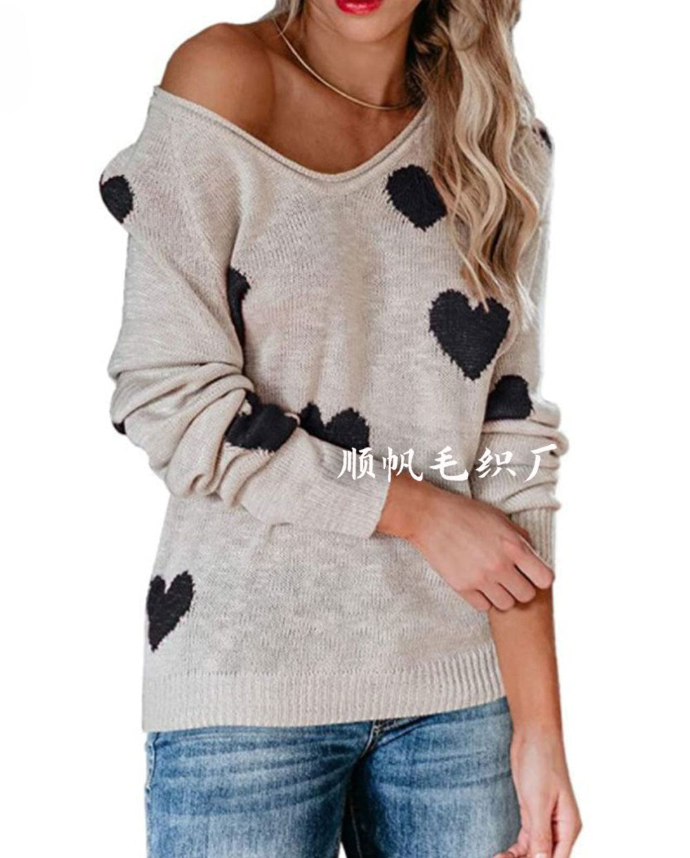 Women's Pullover Sweater