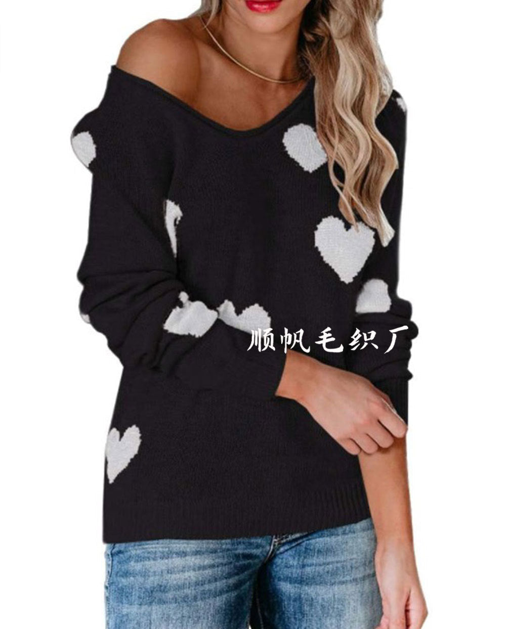 Women's Pullover Sweater